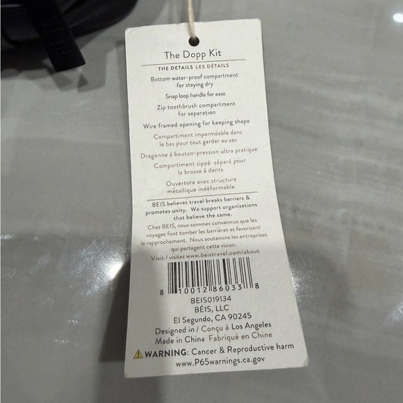 Beis Dopp Kit - Picture 5 of 9